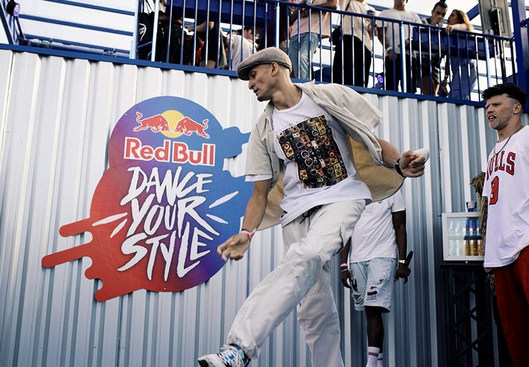Red Bull Lollapalooza 2023